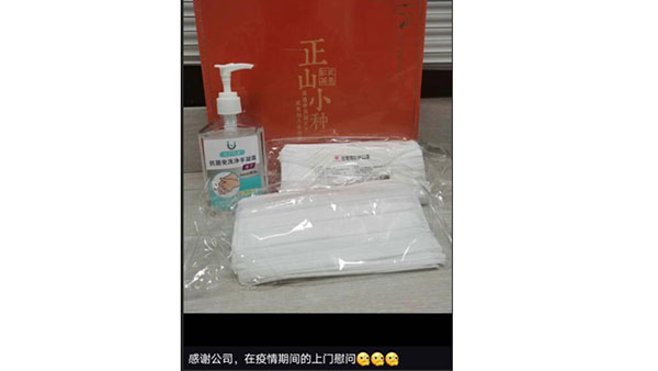 送口罩，路费报销，上门慰问，温暖三连跳！