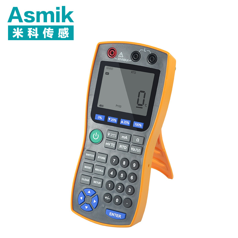 米科MIK-C512便携手持式信号发生器