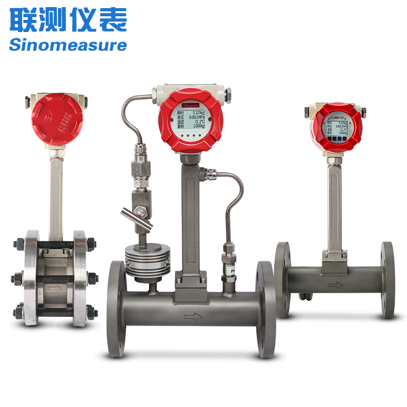 高温烟气流量计对比：选型指南与技术分析