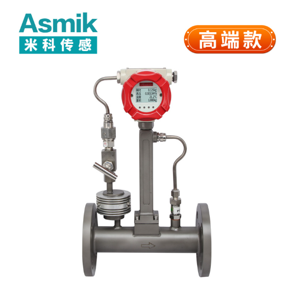 氩气流量计厂家视角下的涡街流量计技术与行业应用