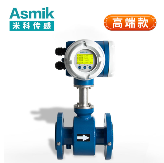 电磁流量计的技术革新与产业发展格局