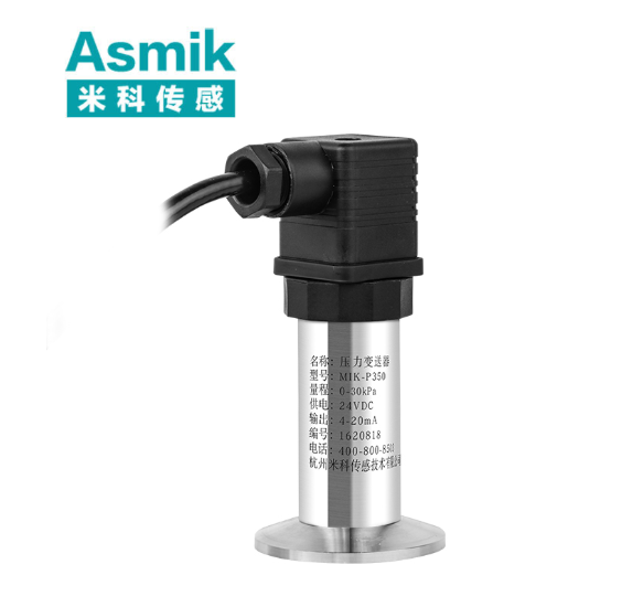 压力变送控制器厂家