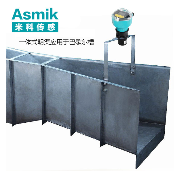 管段式超声波流量计厂家