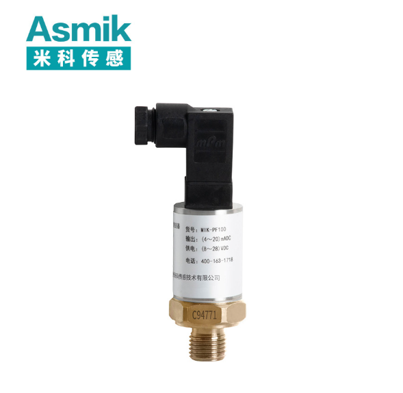 压力变送器厂家品牌