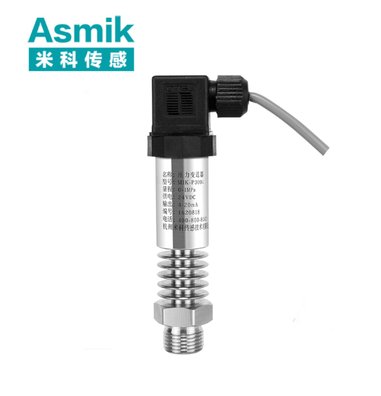 压力试验用压力变送器厂家