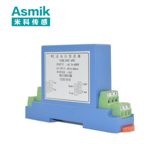 西安电压变送器厂家