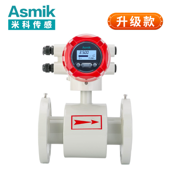 dn1600 电磁流量计