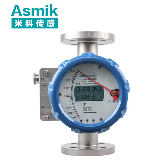 金属管浮子流量计 | DN15mm+PN4.0MPa|0-100Nm³/h