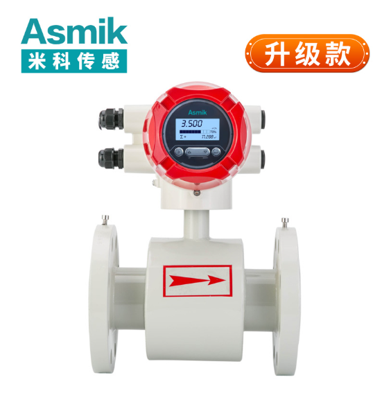 电磁流量计 (DN65+) 生产厂家