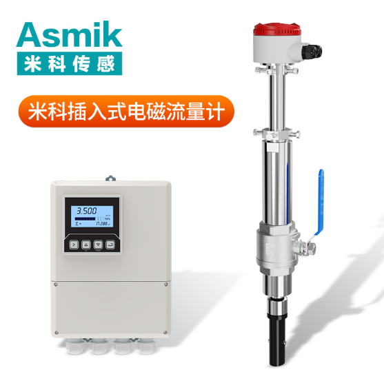 dn65 的流量计报价